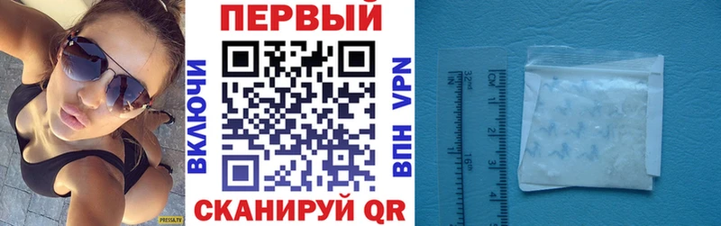 Купить  Щёкино  АМФЕТАМИН 98% 