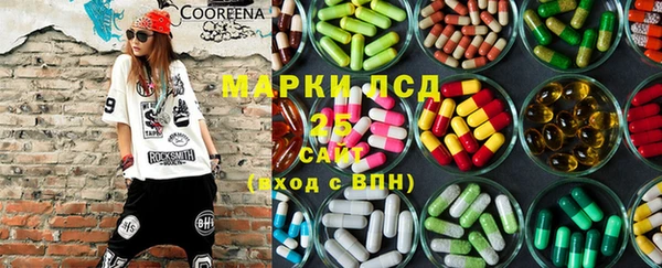 MDMA Premium VHQ Лабытнанги