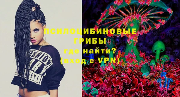 таблы Кукмор