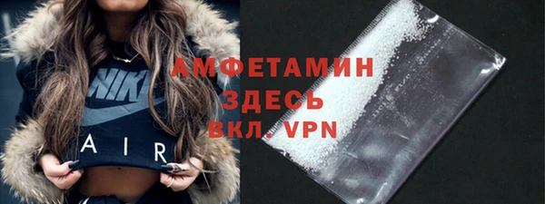 ECSTASY Ладушкин
