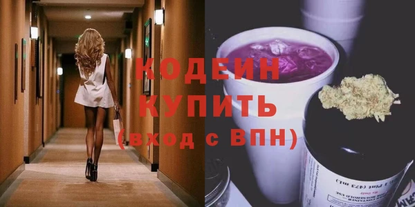 таблы Кукмор