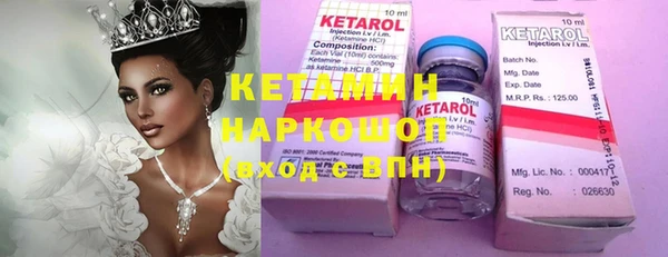 таблы Кукмор