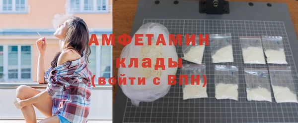 таблы Кукмор
