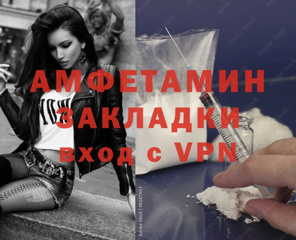 таблы Кукмор