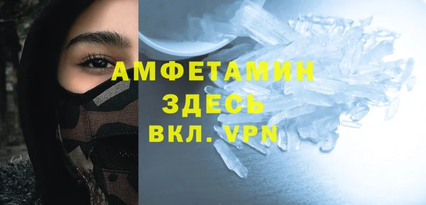 таблы Кукмор