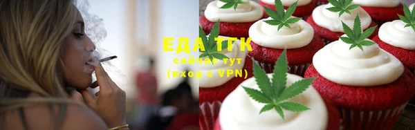 таблы Кукмор