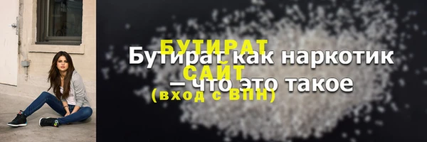таблы Кукмор