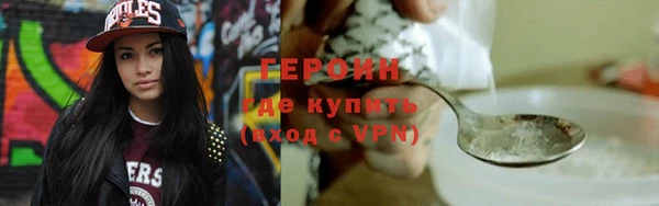 таблы Кукмор