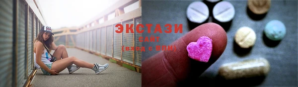 таблы Кукмор