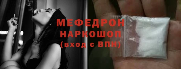 таблы Кукмор