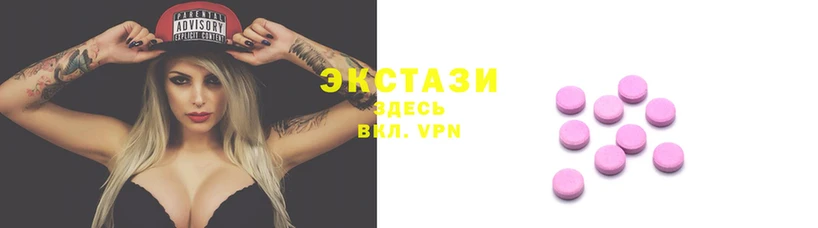 MDMA Premium VHQ Кулебаки