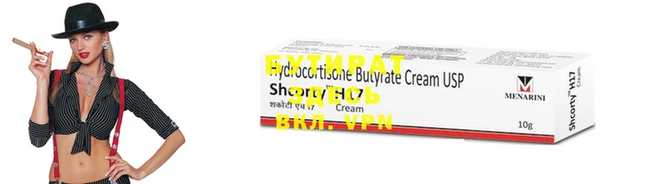 MDMA Premium VHQ Лабытнанги