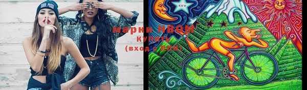 MDMA Premium VHQ Кулебаки