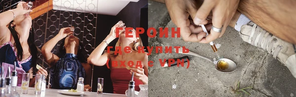 таблы Кукмор