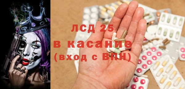 MDMA Premium VHQ Кулебаки