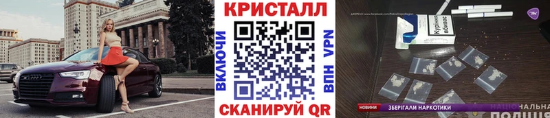Купить закладки  Щёкино  Первитин витя 